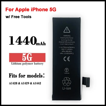 Сменный аккумулятор для мобильного телефона Apple iPhone 5G 5 A1429 A1428 A14421440MAH Литиевая батарея