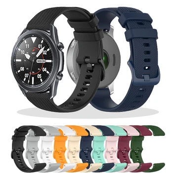 Сменный ремешок для Samsung Galaxy Watch 3 45 мм 41 мм Спортивные часы Силиконовый ремешок для Galaxy watch3 Браслет Ремешок для часов