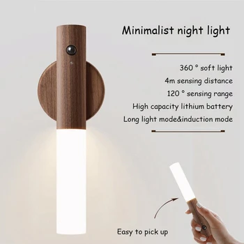 Современная светодиодная ночная лампа с деревянным основанием, встроенные USB-зарядные ночные светильники, Шкаф, Лестничная лампа, аварийное освещение, Настенный декор, Светильник