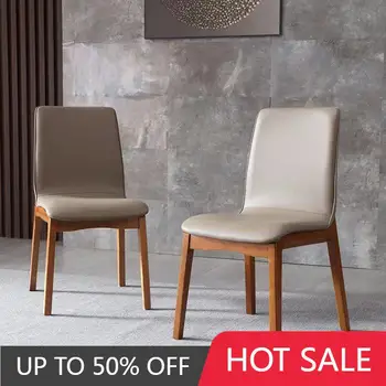 Современные обеденные стулья для гостиной, минималистичные деревянные Мягкие обеденные стулья с кожаной спинкой, миниатюрная мебель для ресторана Cadeira Jantar