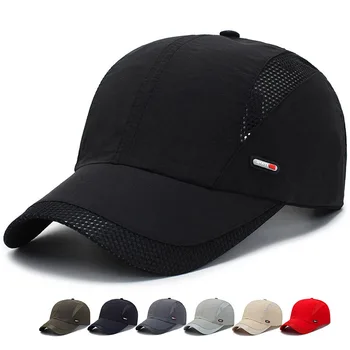 Уличная шляпа-козырек для мужчин и женщин, дышащая и быстросохнущая Спортивная шляпа-козырек для путешествий, альпинизма